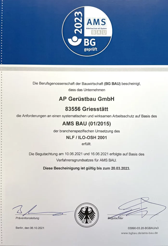 AMS Zertifizierung